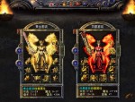 城战传奇私服为你撕掉最新攻略。(城战传奇私服攻略详解)