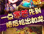 超变传奇网站单职业攻略_如何在超变传奇网站单职业模式中获得战斗的优势？