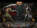 冥剑传》传奇私服公益_为何备受好评？
