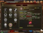 玩暗夜传奇私服游戏的金牌玩家适合的合适适合需要适合需要防范以下几点