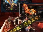 战神1.80终极永恒_如何完成游戏任务，成为永恒战神？(战神终极传奇_1