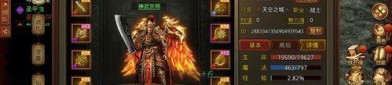 如何组合简单技巧创造威力十足的1