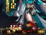 东北网通传奇私服网攻略_如何寻找并加入最适合您的私服服务器？