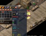 最新sf123传奇里的有一些目中无人的装饰？整理sf123传奇里废弃的很不错装饰！