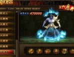 传奇私服网_如何体验1.85版本热血游戏人生？(1
