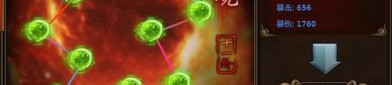 热血传奇主页：为玩家急剧经典传奇游戏体会