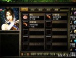 中变手游传奇私服夙昔光芒四大战士你都弄明白吗