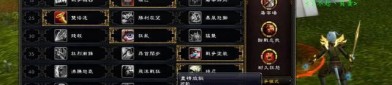 魔兽世界70怀旧私服--鼓舞新的网络游戏美妙