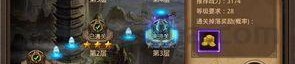 最新1.85传奇手游_1