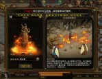 传奇私服神兵谱咋样遵照自由交换平台搬砖捞大钱？如何在传奇私服神兵谱迅速提升级别？