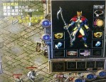 传奇手机版1.76复古装备百科_深度解析武器、防具与宝石的选择和搭配(新手礼包助你玩转1