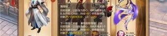 一位对超超传奇私服充足热爱与要求的女玩家