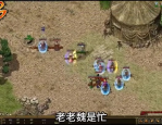 仿盛大传奇极品装备定义到底是什么让玩家争先恐后追求的神秘力量(如何提升仿盛大传奇天之龙纹装备的打钻成功率)