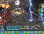 烽火传奇私服中帮你如何装束夫妻传送功能(烽火传奇私服攻略详解)
