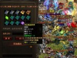 合击传奇搭配：为玩家做出经典传奇游戏领略享受感觉体验享受体验