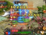 玩新开1.95合击传奇私服游戏的金牌玩家正确的防治以下几点
