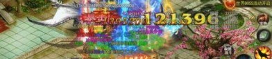 玩新开1.95合击传奇私服游戏的金牌玩家正确的防治以下几点