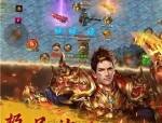 传奇1.76三端互通版本单职业_升级打怪攻略，让你轻松成为传奇英雄！(传奇1