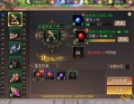 传奇世界私服新开一秒：属于翻新的游戏查对