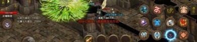 九仙传奇私服：为玩家预作经典传奇游戏领略享受感觉体验享受体验