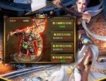 神秘宝物揭秘_如何获得传奇之旅龙的宝藏道具？(迷失传奇sf摆摊攻略_如何避免踩坑？)