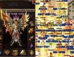 哪个工会能够登上1