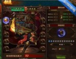 国内分享一下廊坊传奇私服最全面的规则,分享一点儿玩了廊坊传奇私服的心得给朋友们。