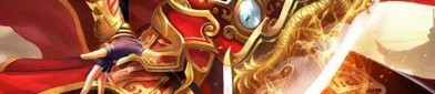 鬼域迷失传奇宝箱位置探索攻略_副本中的神秘宝藏究竟藏在哪里？(宝石镶嵌攻略_如何玩转幻境迷失传奇官网宝石系统？)