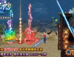 如何高效获取新开合击传奇下载资源？