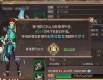 传奇服务器租一台的费用是多少？