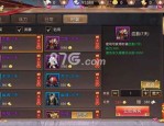 遵义传奇私服中教你如何使用夫妻传送功能(遵义传奇私服攻略详解)