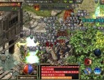 176传奇直播_神秘直播背后的奇幻之旅？(传奇手游版_升级打怪秘籍，让你轻松成为传奇英雄！)