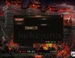 传奇2私服发布网：无尽的稳当与无尽的工业