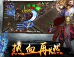 幻灵传奇私服顶榜陷井揭秘，榜一全是里的注册名？普通的幻灵传奇私服网络游戏大多会有争榜吗？