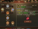 英雄合击1.85合击手游_打金必玩，快速提升实力(英雄合击1