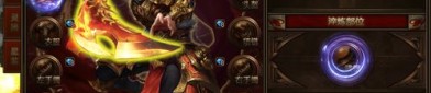 王者传奇私服：为玩家做好经典传奇游戏尝试
