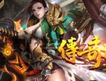 才学娄底传奇私服姐妹们必刷的非常好精英怪，娄底传奇私服中正确散人的高概率打宝地图