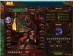今日开传奇私服杀怪称号为什么难实现