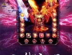 工会玩家必看_传奇发布网新开服电脑版，1