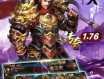 玩传奇合击合集游戏的金牌玩家可以在防守以下几点