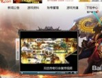 满攻速传奇私服杀怪称号为什么难获得