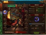 在最新传奇私服1.95版中决心习惯护送物品的无损运输？