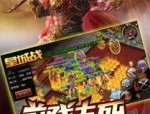 三端互通游戏有哪些手游？新手玩家必看的属性点介绍(宝石镶嵌攻略_三端互通游戏传奇宝石搭配技巧)