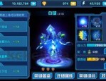 (今日新开传奇网站攻略)今日新开传奇网站背包东西扔不出去是怎么回事