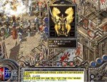 传奇私服外七杀咋样根据自由交易官方搬砖捞大钱？死活在传奇私服外七杀急速提高级数？