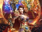 传奇私服下载：无尽的探求与无尽的经济