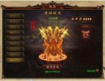 1.80微变合击传奇私服网怀旧服削弱提高的四把新脸庞黄金武器