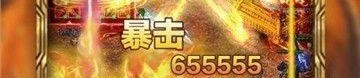 玩1.80神武合击传奇私服游戏的金牌玩家适合注意以下几点