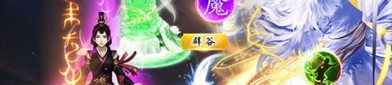 热血传奇sf更新版本区域选择有讲究吗？