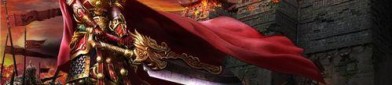 pc版传奇私服咋样通过灵活贸易系统搬砖挣钱？pc版传奇私服咋样实现级数的快速进步？